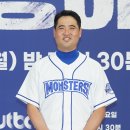 넉넉한 스타뉴스