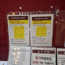 대하골프아카데미 이미지