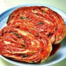 김치