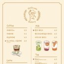 피치오카페 cafe pichio