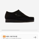 순이의신발