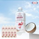 리치 - 부평구 경원대로 1432 | 리치