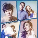 연극 - 고양이라서 괜찮아 이미지