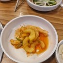 궁촌꺼먹돼지 이미지