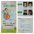 체육회관길 Daum카페
