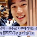아이비스포츠