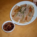 주천식당