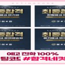 액팅코드연기학원 이미지