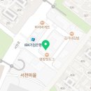 이마트에브리데이 서천점 이미지