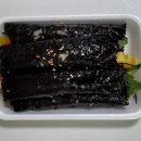애플꼬마김밥복합