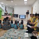 중흥경로당 이미지