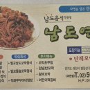 세상걷기 26주년(5월9일 토요일) 카페 개설걷기를 합니다. 이미지