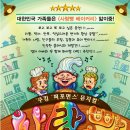 NC소극장 이미지