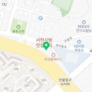 팬씨 골프 네이버블로그