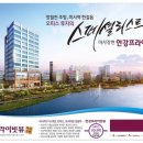 강변공인중개사사무소 이미지