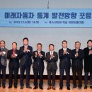 강남미래타워 이미지
