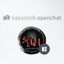 웅비합기도 이미지