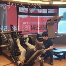 탑클래스 짐 수성점 이미지
