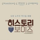 노네임컴퍼니 이미지