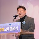 학력인정 문해교육 프로그램 초등3단계 이미지