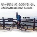 정상 전망대 이미지