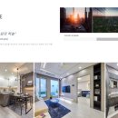 한라비발디 이미지