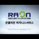 에스앤에스 소프트 이미지