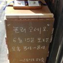 스튜디오하숙 이미지