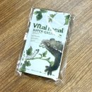 통큰슈퍼 | 도마뱀먹이 크레스티드게코사료 추천 바이탈밀 슈퍼그린 솔직후기