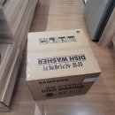 신봉3로 이미지