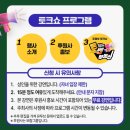 대전고등학교정문 앞 이미지