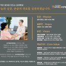 우리애요양병원 이미지