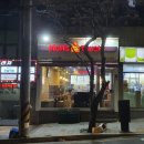 맘스터치고신대점 이미지