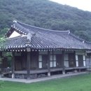 의령 안범준 고택 이미지