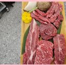 배방한우정육식당 이미지