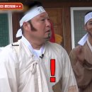 해와달펜션 이미지