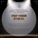 명신치과의원 이미지