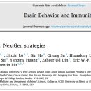 전립상회 이미지