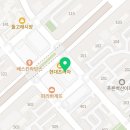 링키영어수내3동푸른마을영어교습소