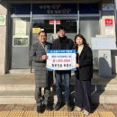 청운건설 충청타임즈
