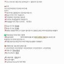 엘림비치 킹스테이 이미지