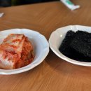 명지회식당