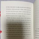 영풍고시원 - 부평구 경원대로1432번길 21 | 영풍고시원