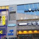 캣츠노래연습장 이미지