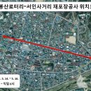 봉산로터리 이미지