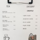 더 파우더 펭귄