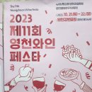 별빛한우식당 이미지