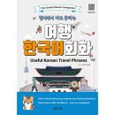 제이플러스 이미지
