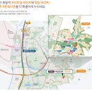 동탄2제일풍경채아파트 이미지