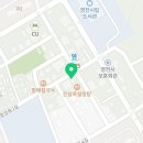 윤씨네반점 이미지